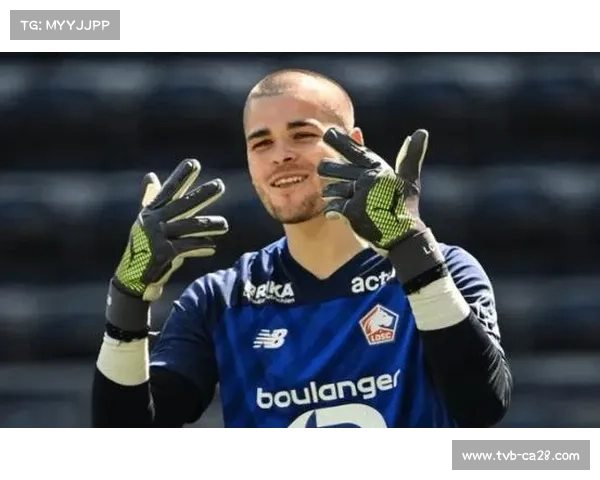 舍瓦利耶两轮零封创法甲门将纪录 巴黎圣日耳曼守门新星崛起